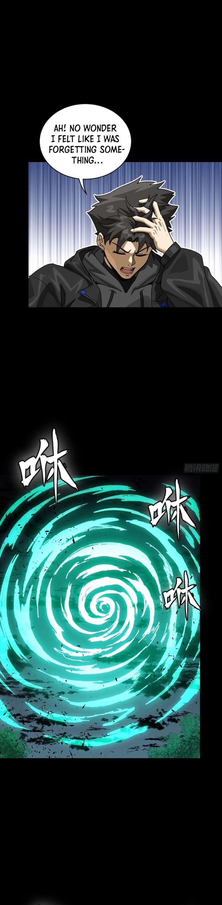 Legend of Star General Chapter 332