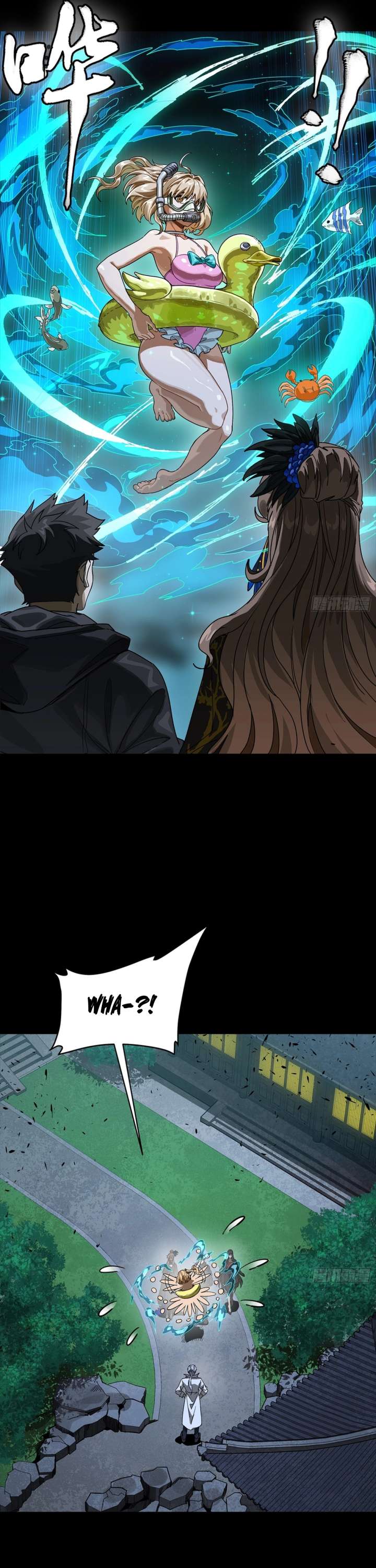 Legend of Star General Chapter 332