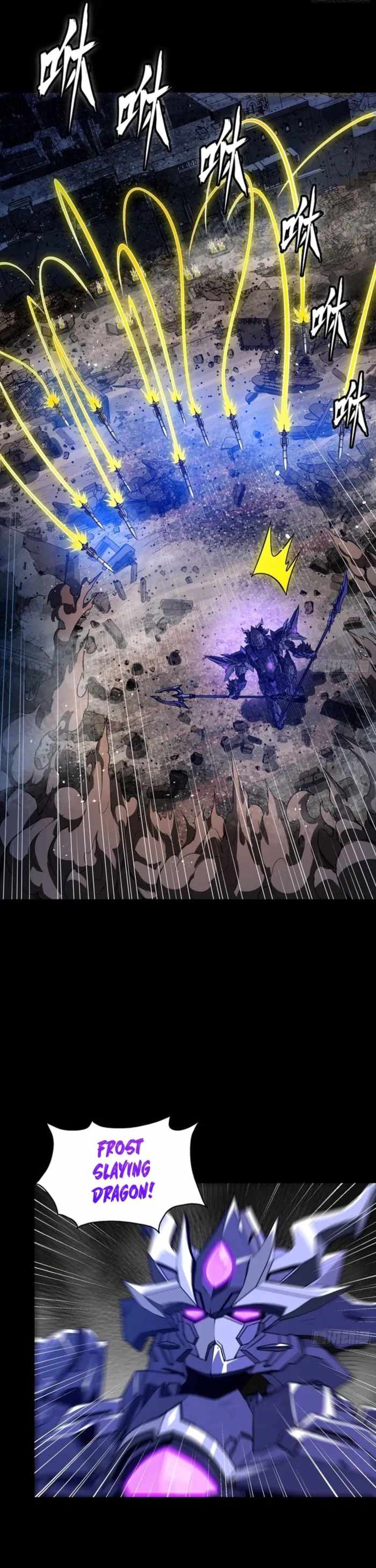 Legend of Star General Chapter 333