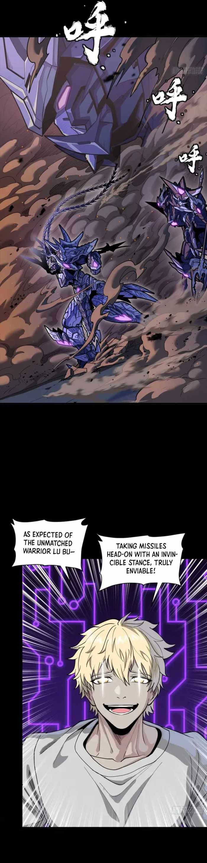 Legend of Star General Chapter 333