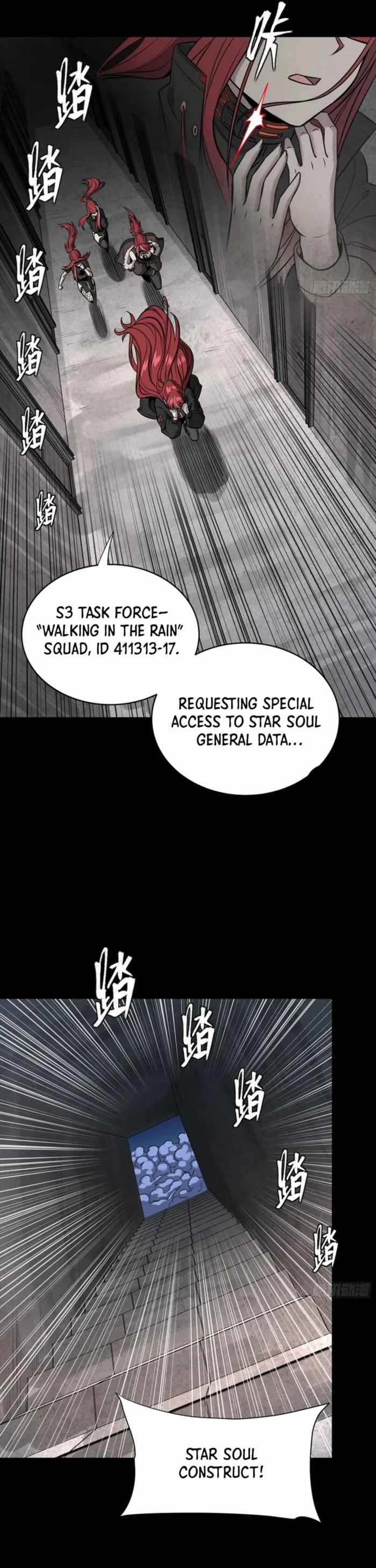 Legend of Star General Chapter 333