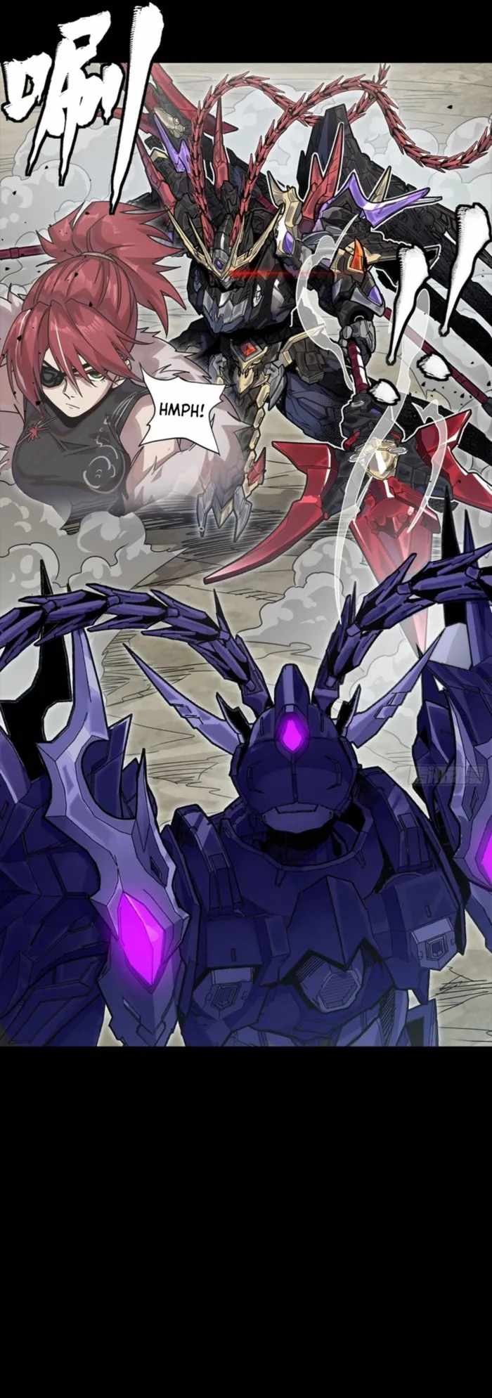 Legend of Star General Chapter 333