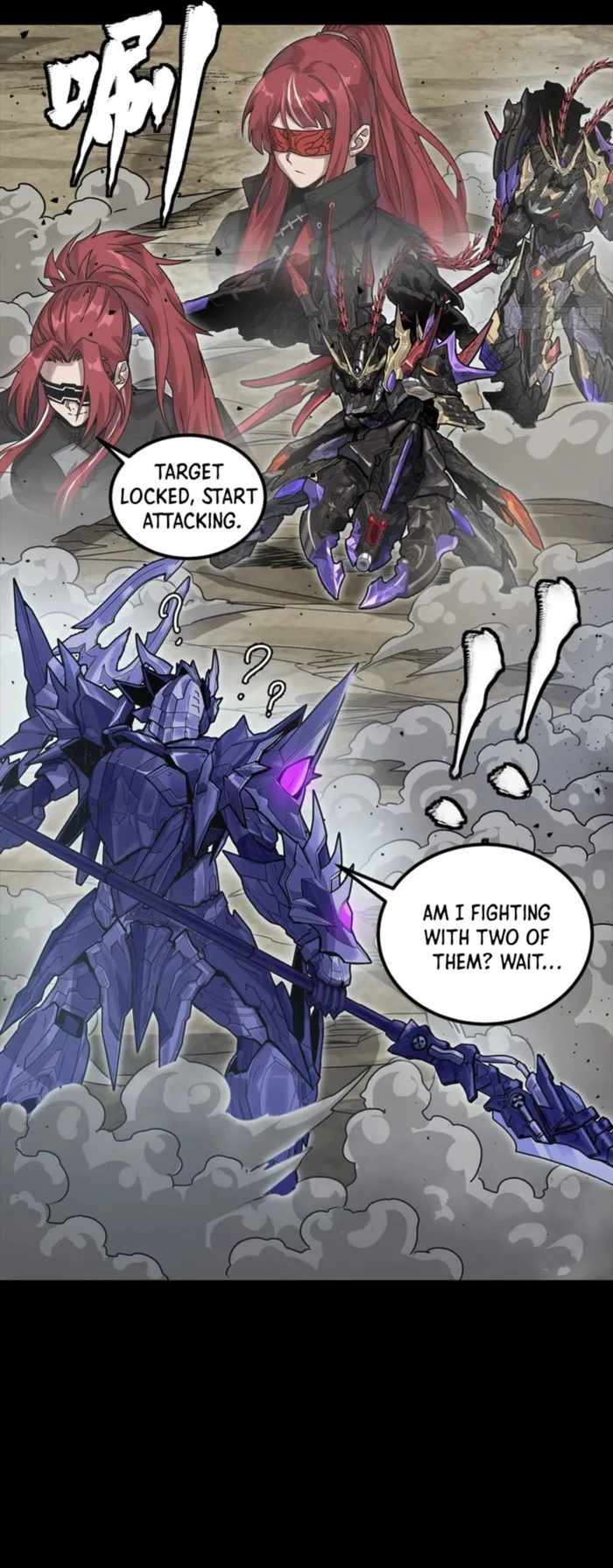 Legend of Star General Chapter 333