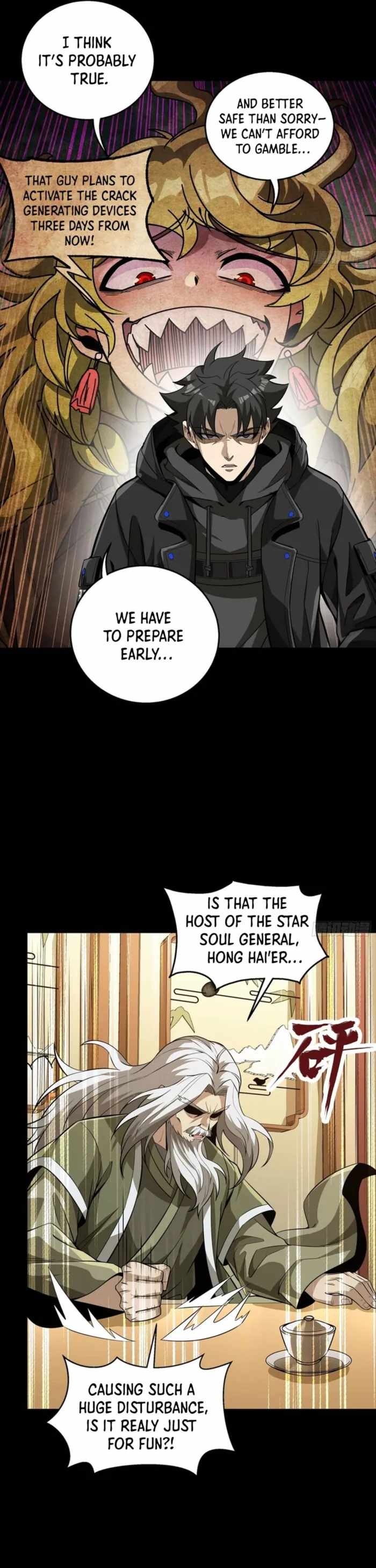 Legend of Star General Chapter 333