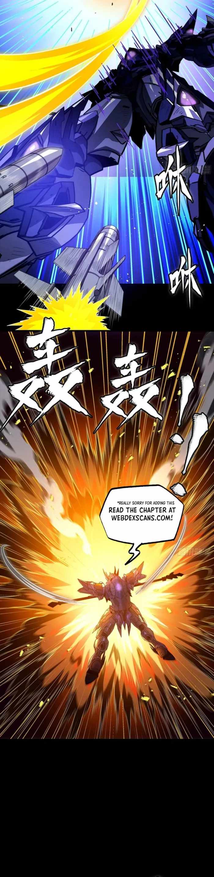 Legend of Star General Chapter 333