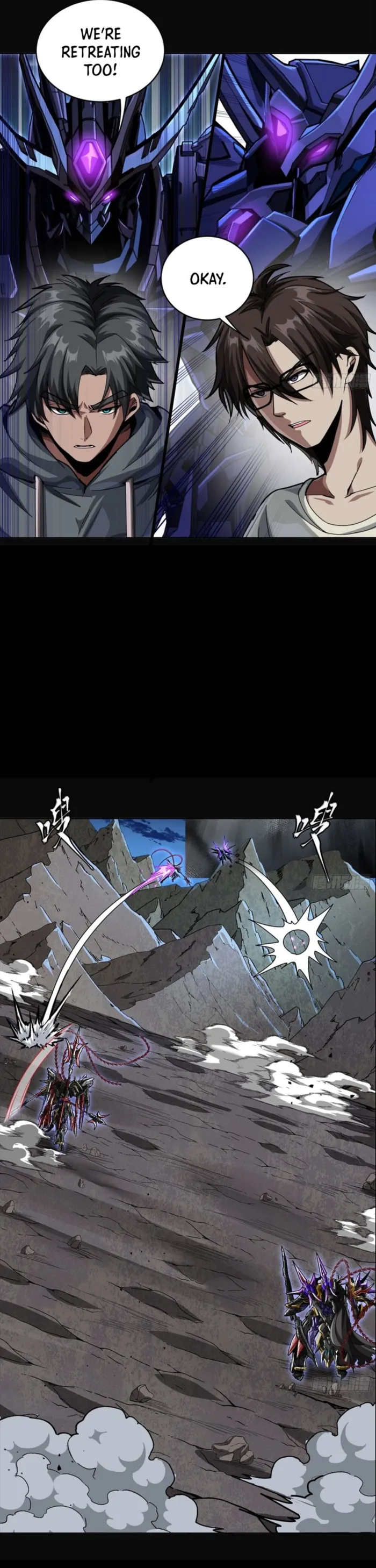 Legend of Star General Chapter 334