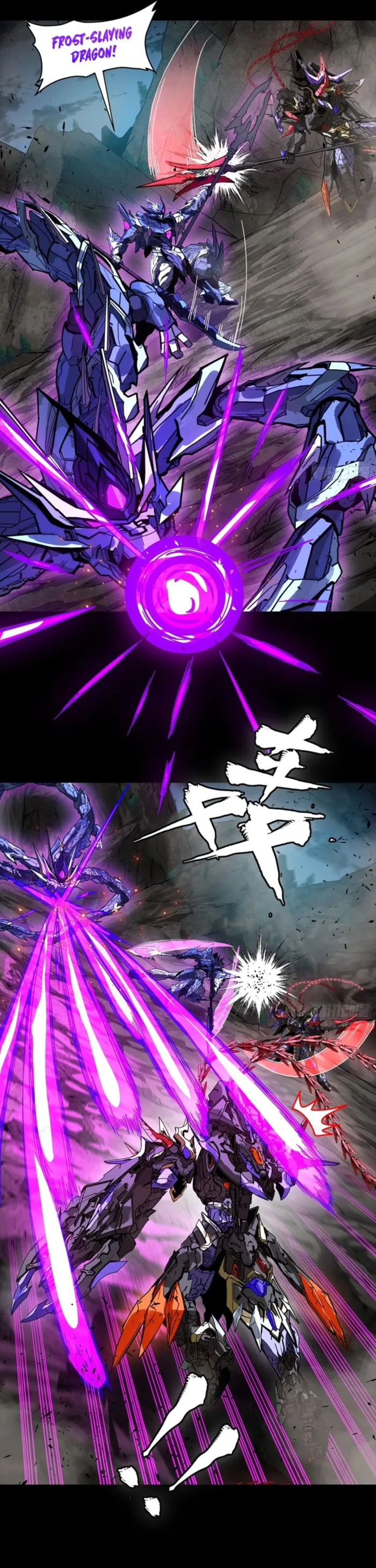 Legend of Star General Chapter 334