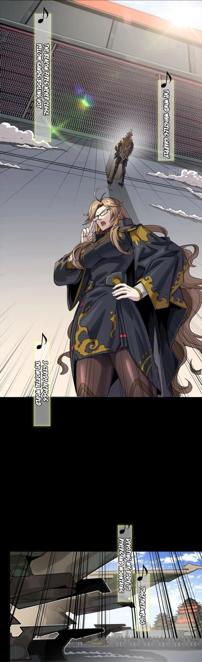 Legend of Star General Chapter 335