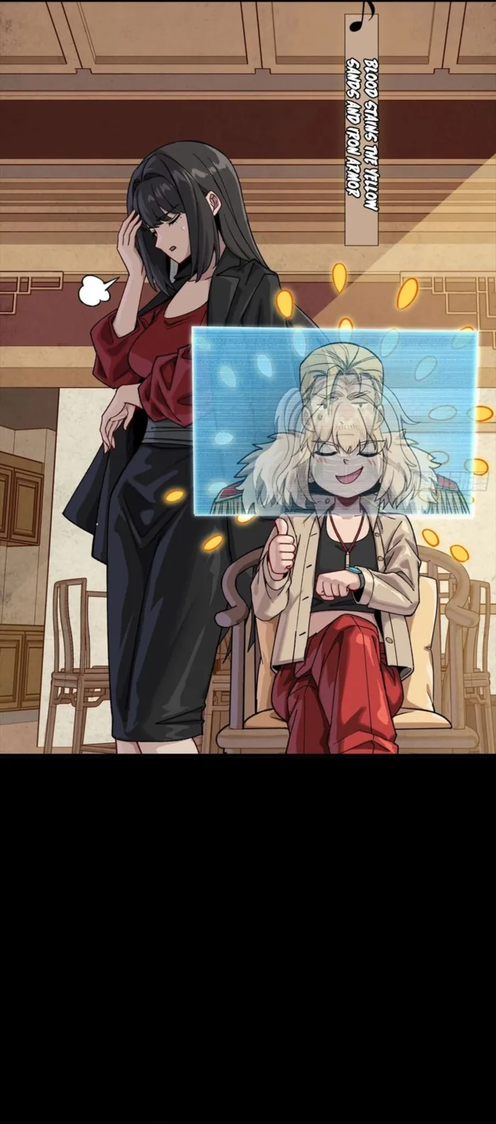 Legend of Star General Chapter 335