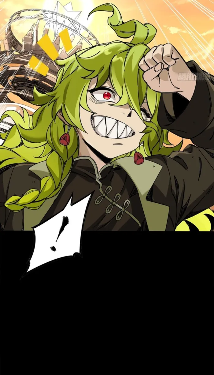 Legend of Star General Chapter 336