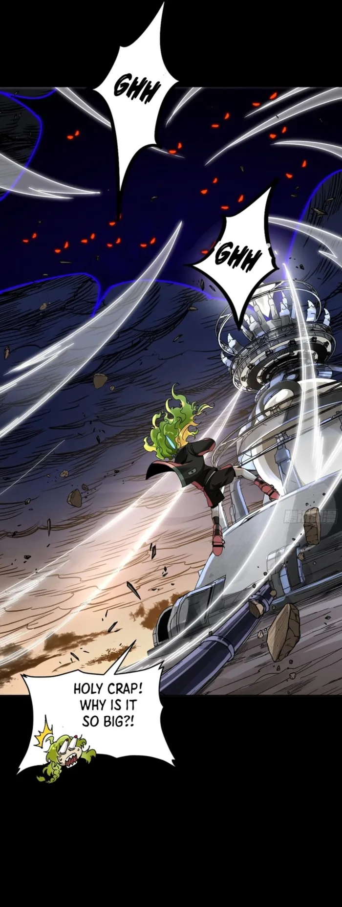 Legend of Star General Chapter 336
