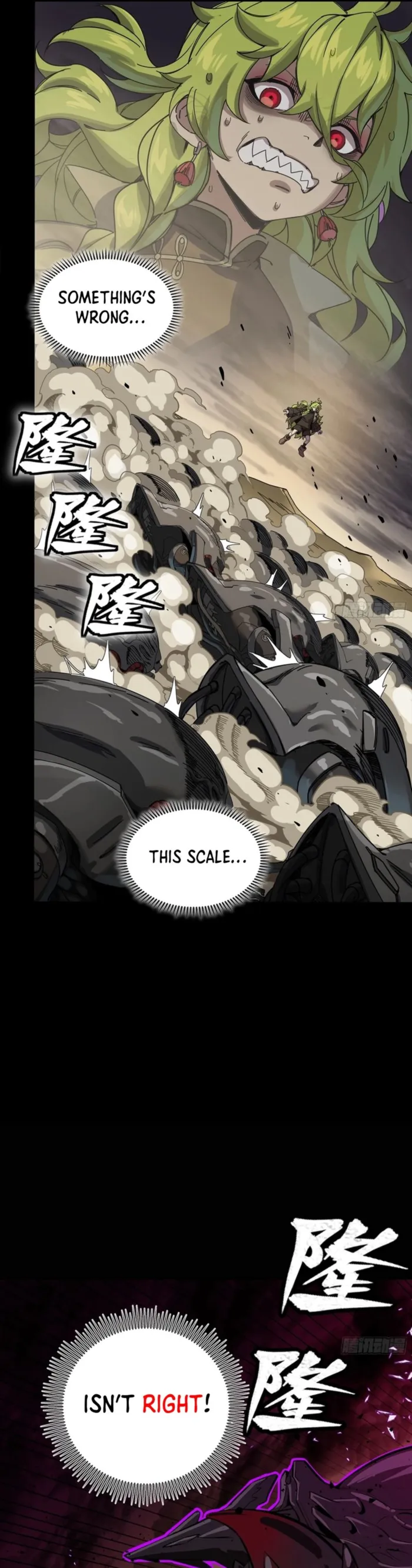 Legend of Star General Chapter 336