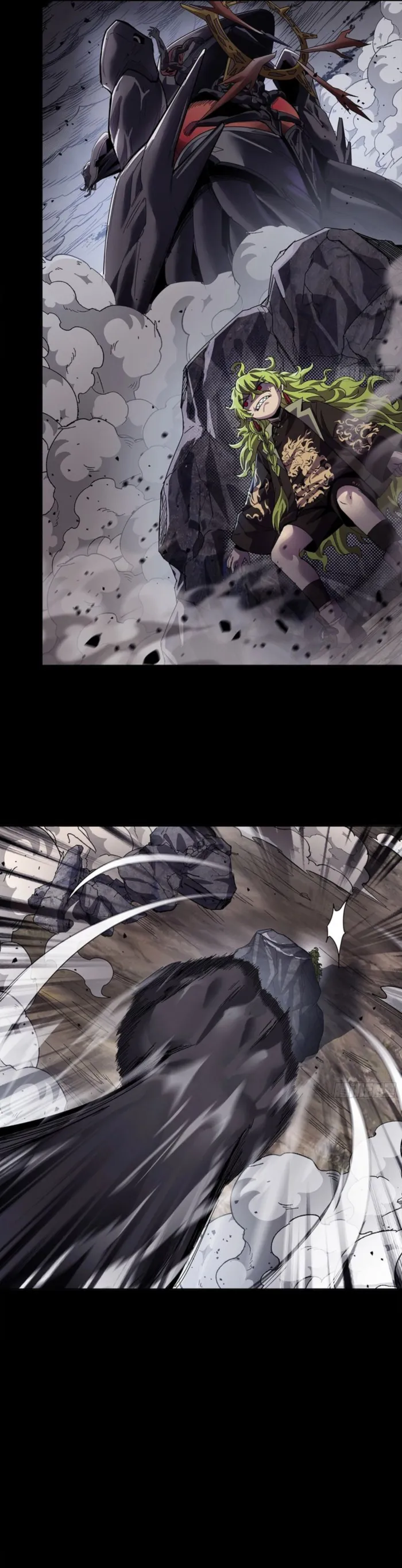 Legend of Star General Chapter 336