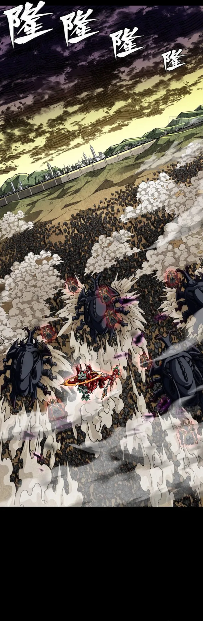 Legend of Star General Chapter 336
