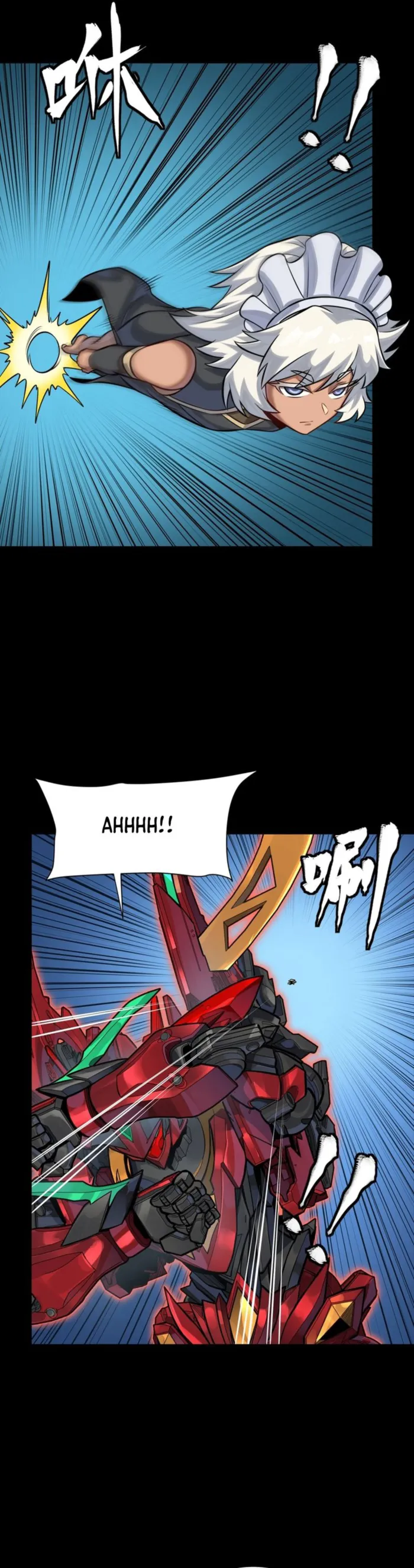 Legend of Star General Chapter 336