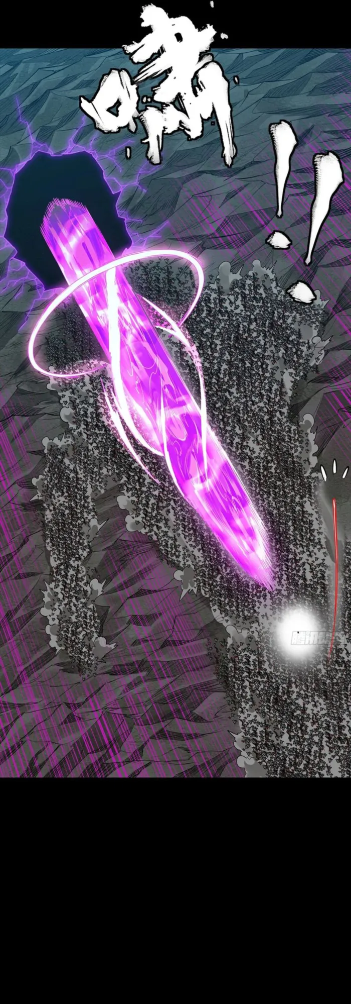 Legend of Star General Chapter 336