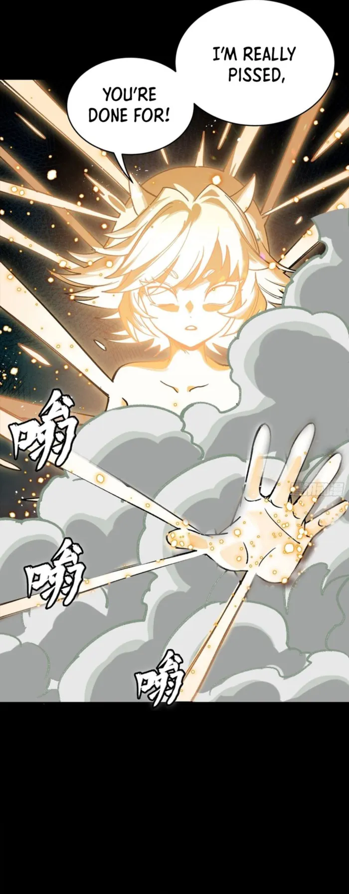 Legend of Star General Chapter 336