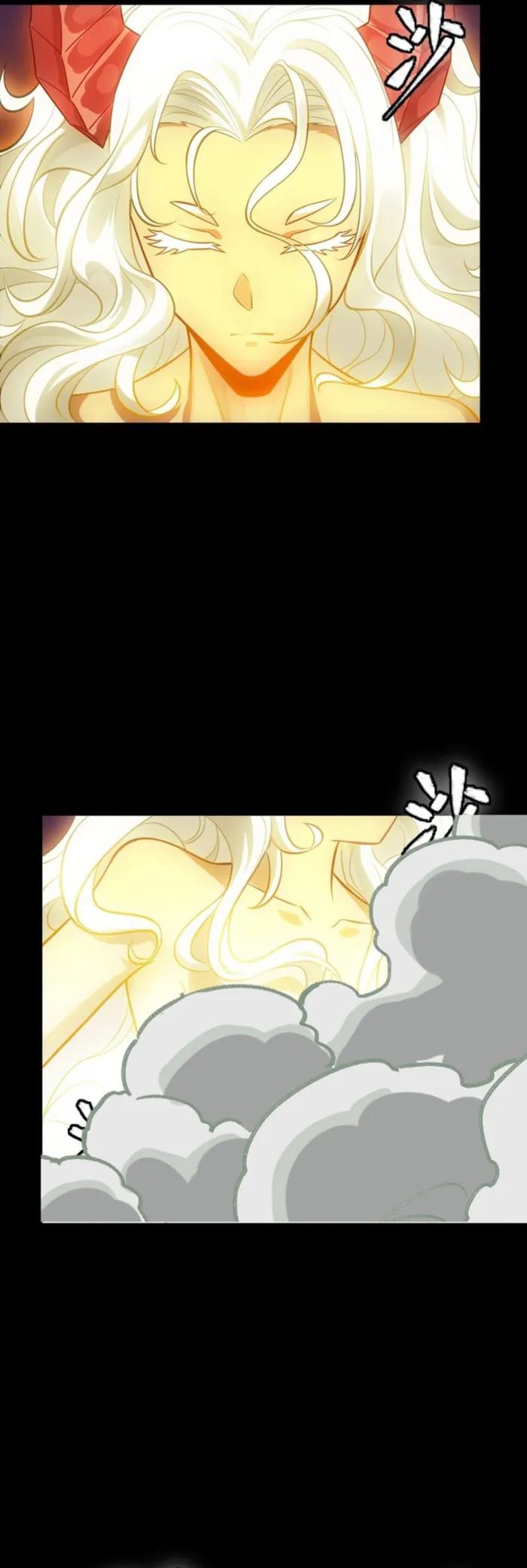 Legend of Star General Chapter 336