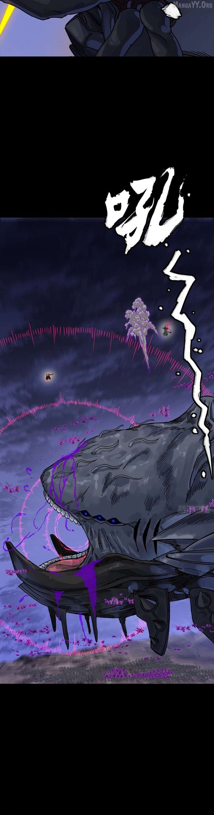 Legend of Star General Chapter 337