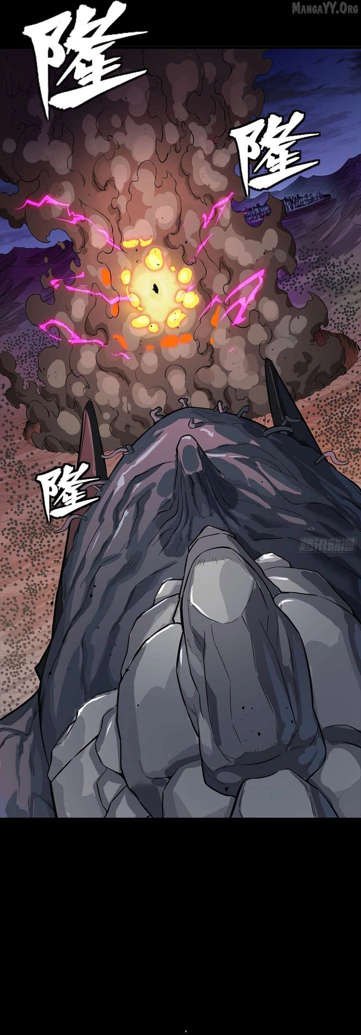 Legend of Star General Chapter 337