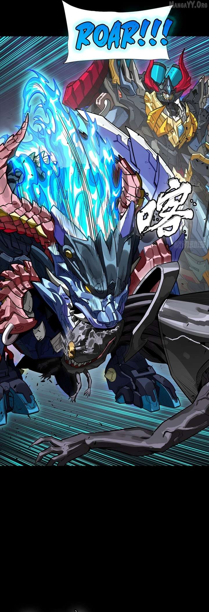 Legend of Star General Chapter 337