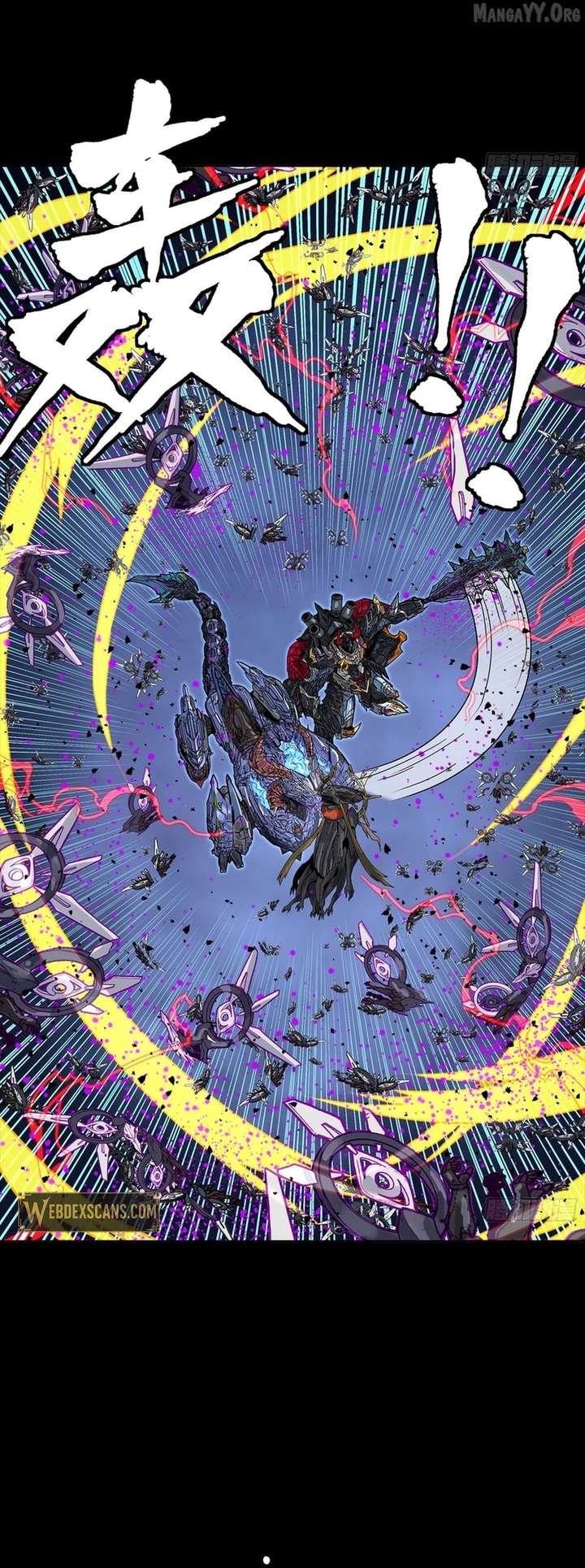 Legend of Star General Chapter 337