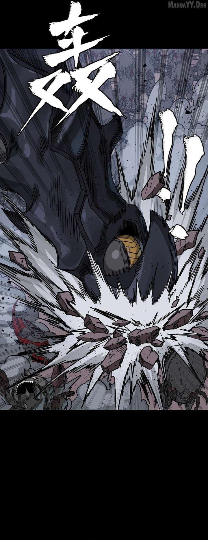Legend of Star General Chapter 337