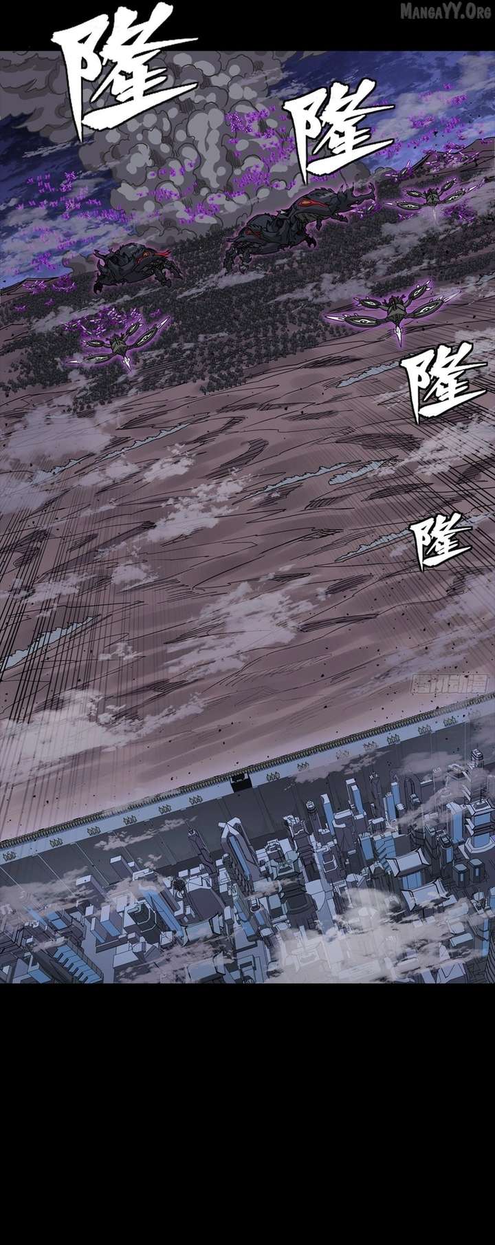 Legend of Star General Chapter 337
