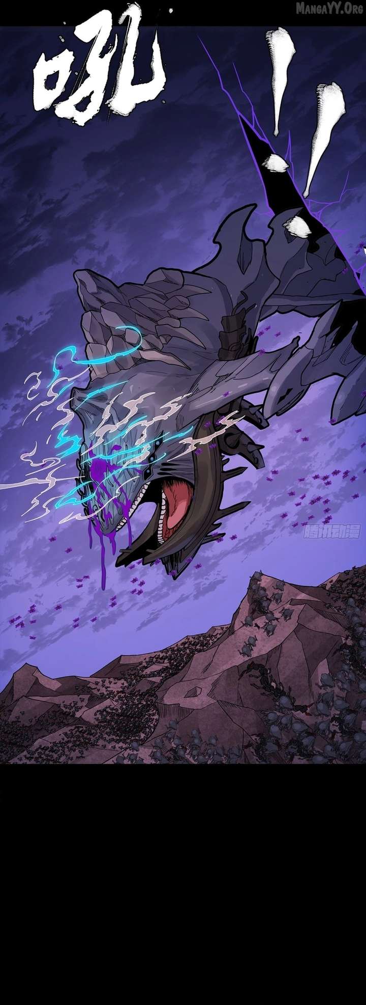 Legend of Star General Chapter 337