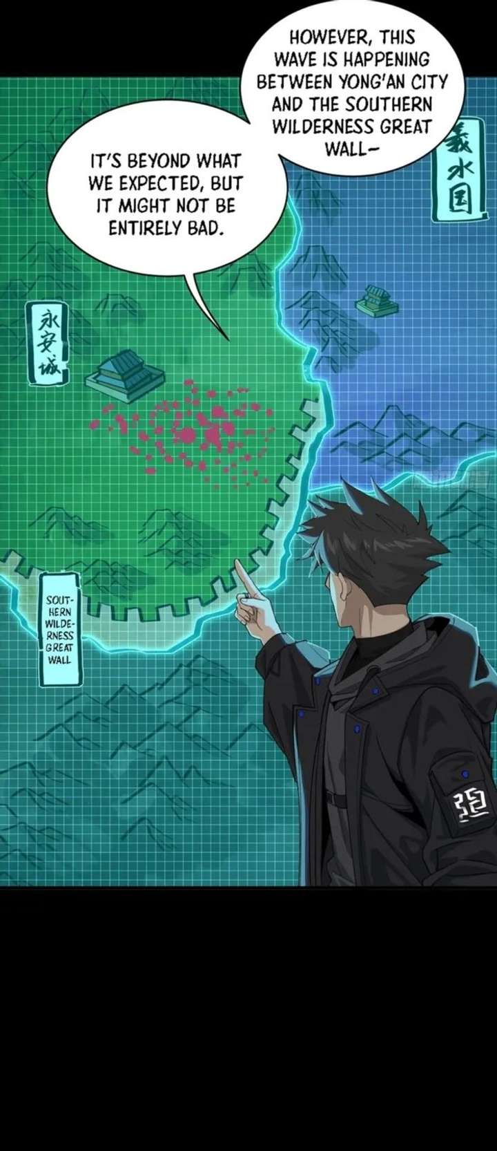 Legend of Star General Chapter 338