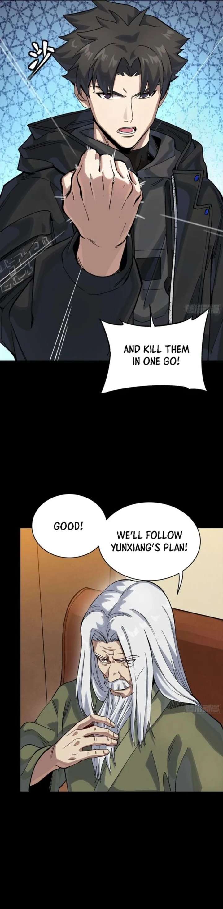 Legend of Star General Chapter 338