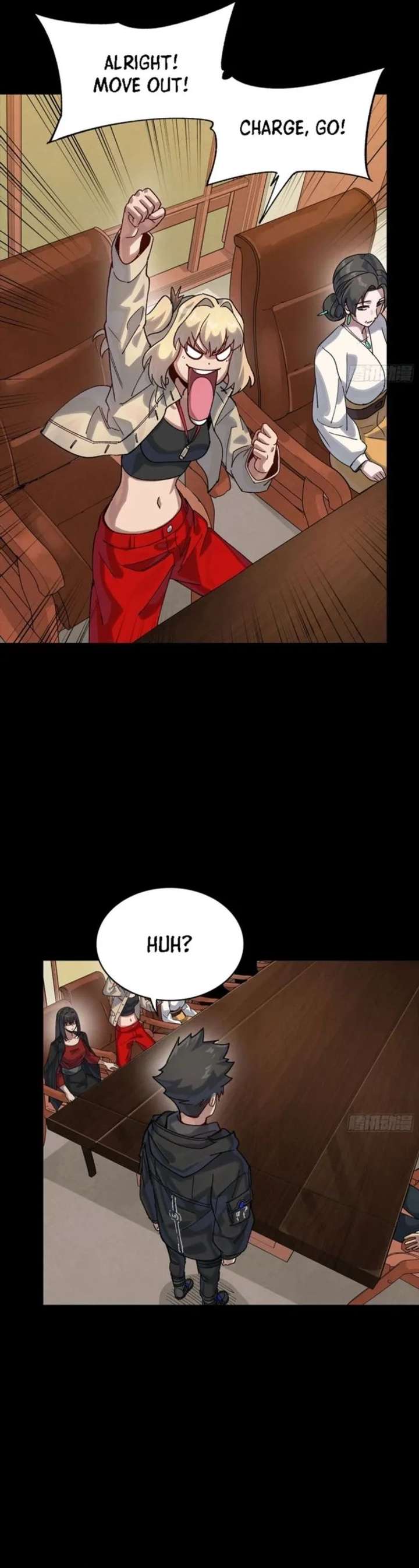 Legend of Star General Chapter 338