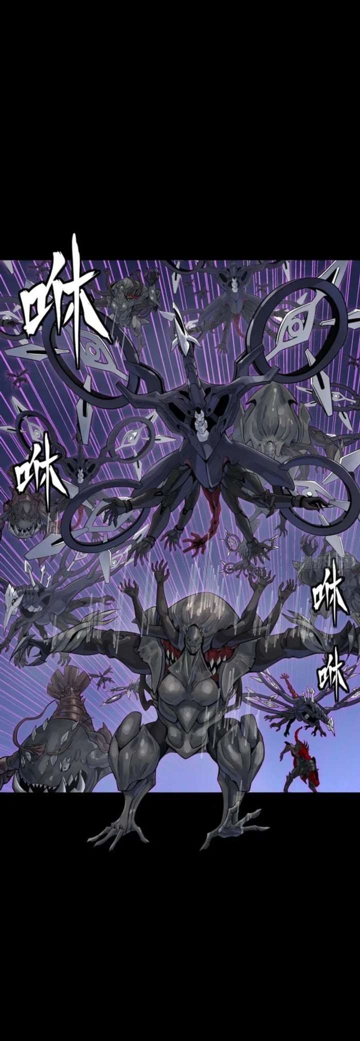 Legend of Star General Chapter 338