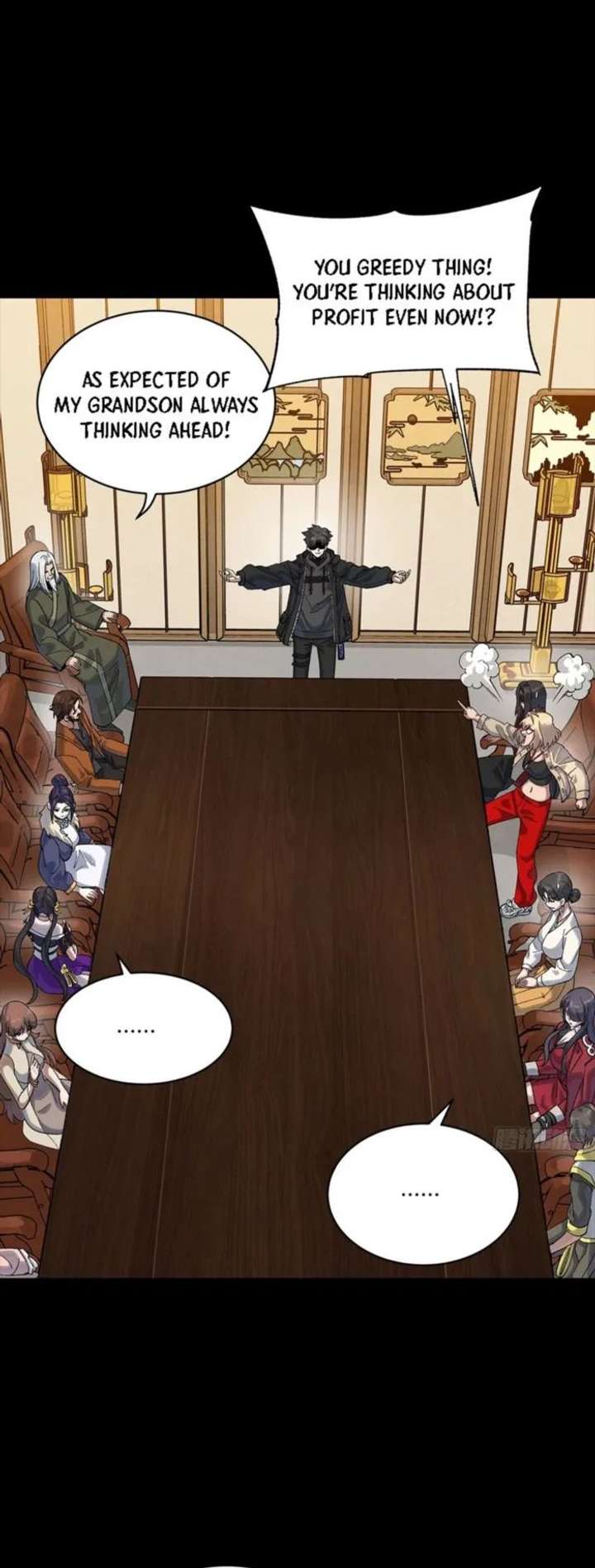 Legend of Star General Chapter 338