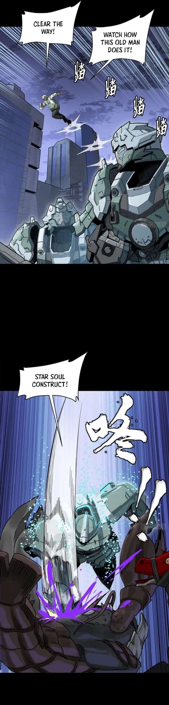 Legend of Star General Chapter 338