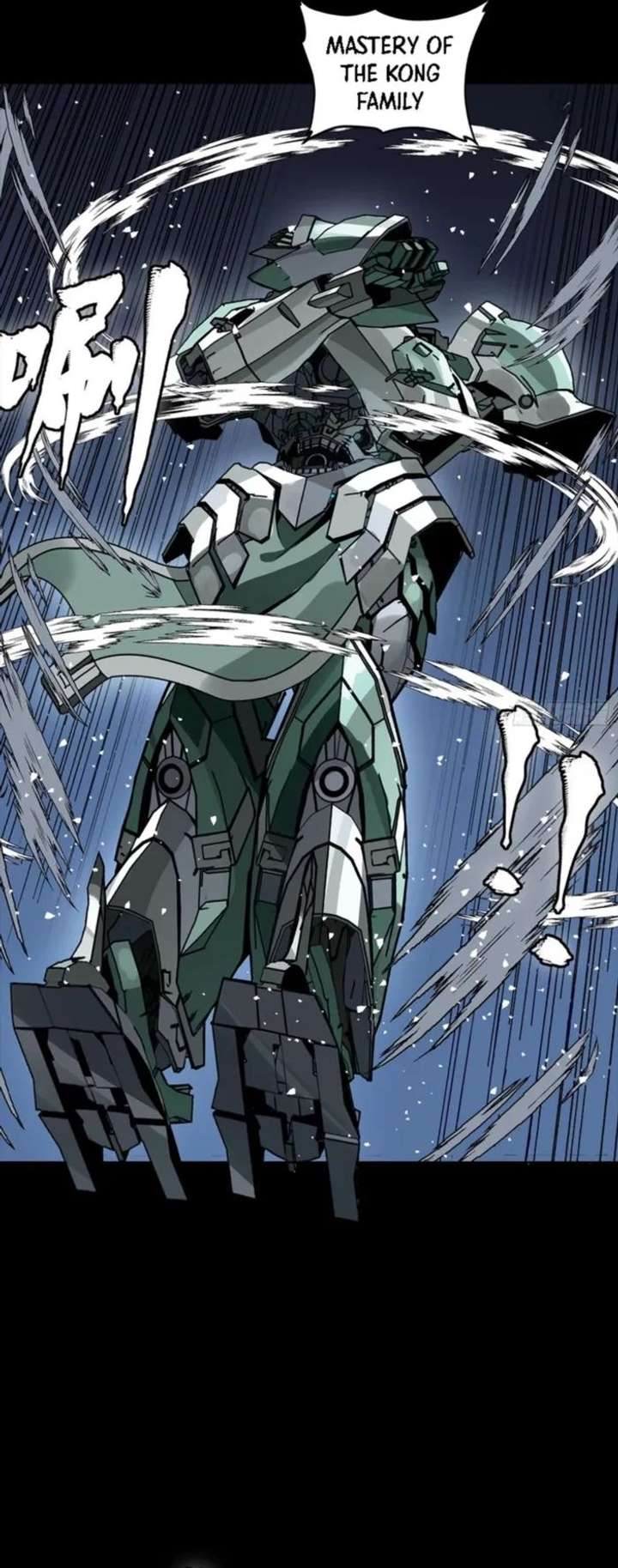Legend of Star General Chapter 338