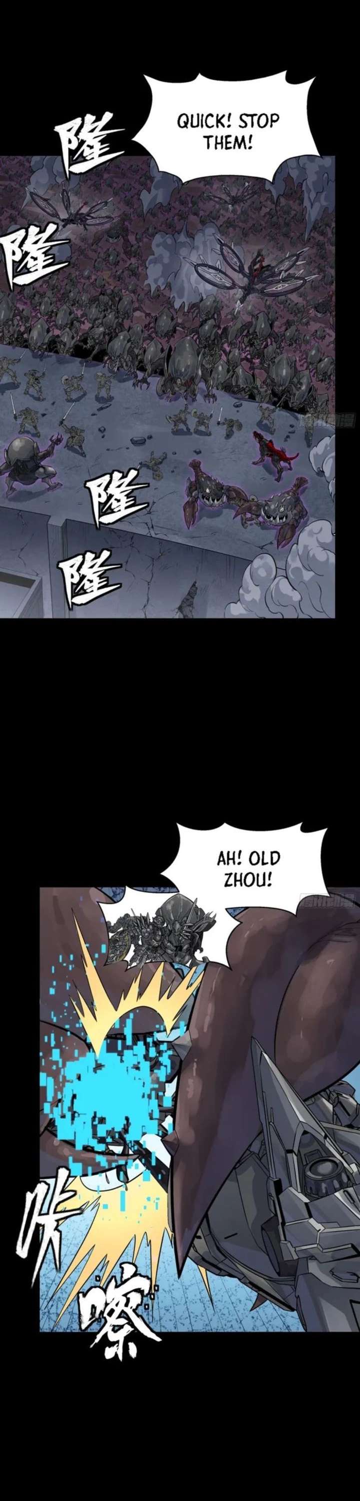 Legend of Star General Chapter 338