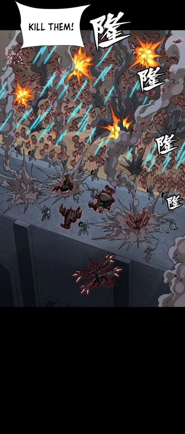 Legend of Star General Chapter 338