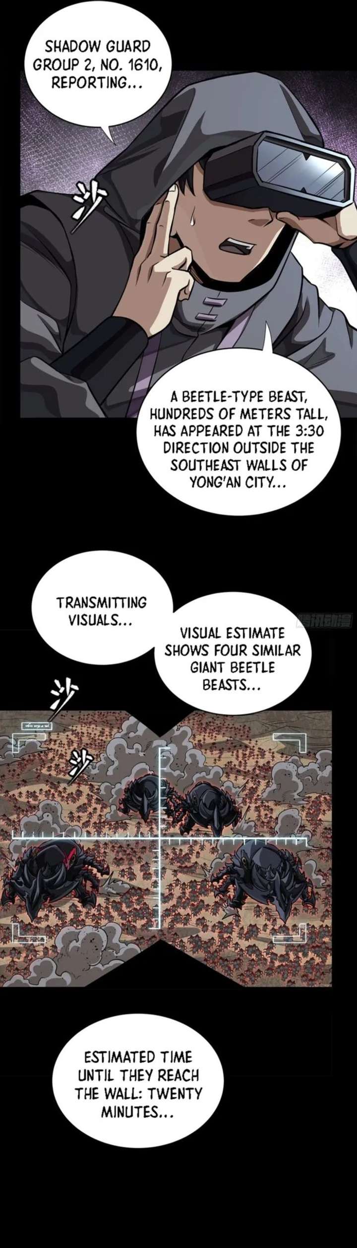 Legend of Star General Chapter 338