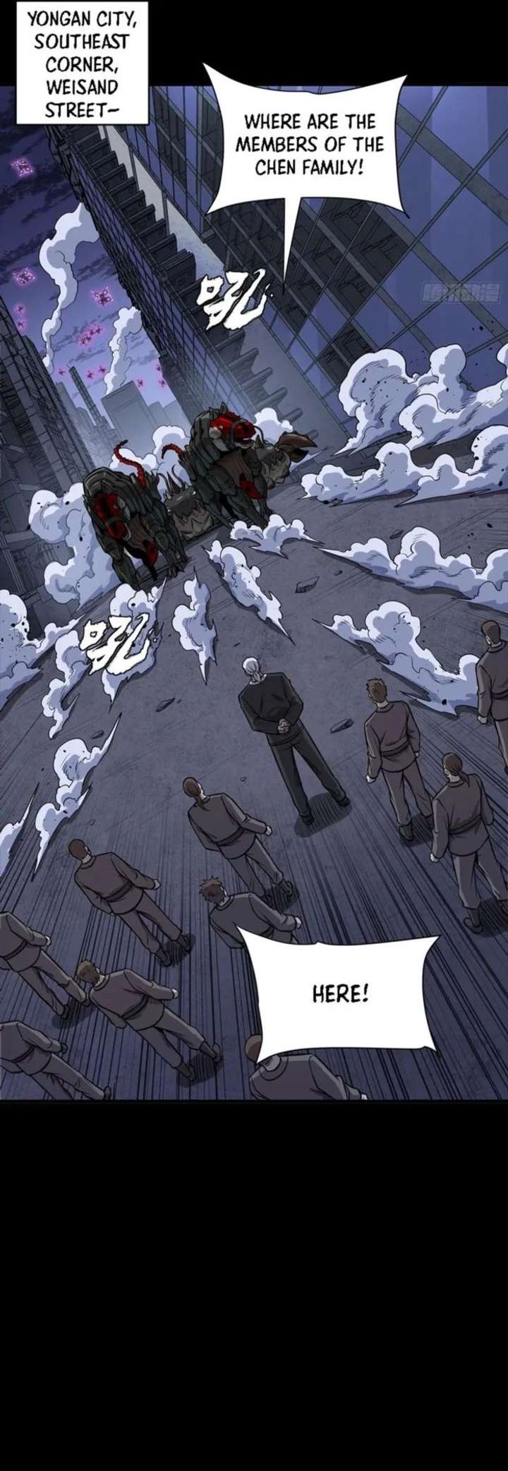 Legend of Star General Chapter 339