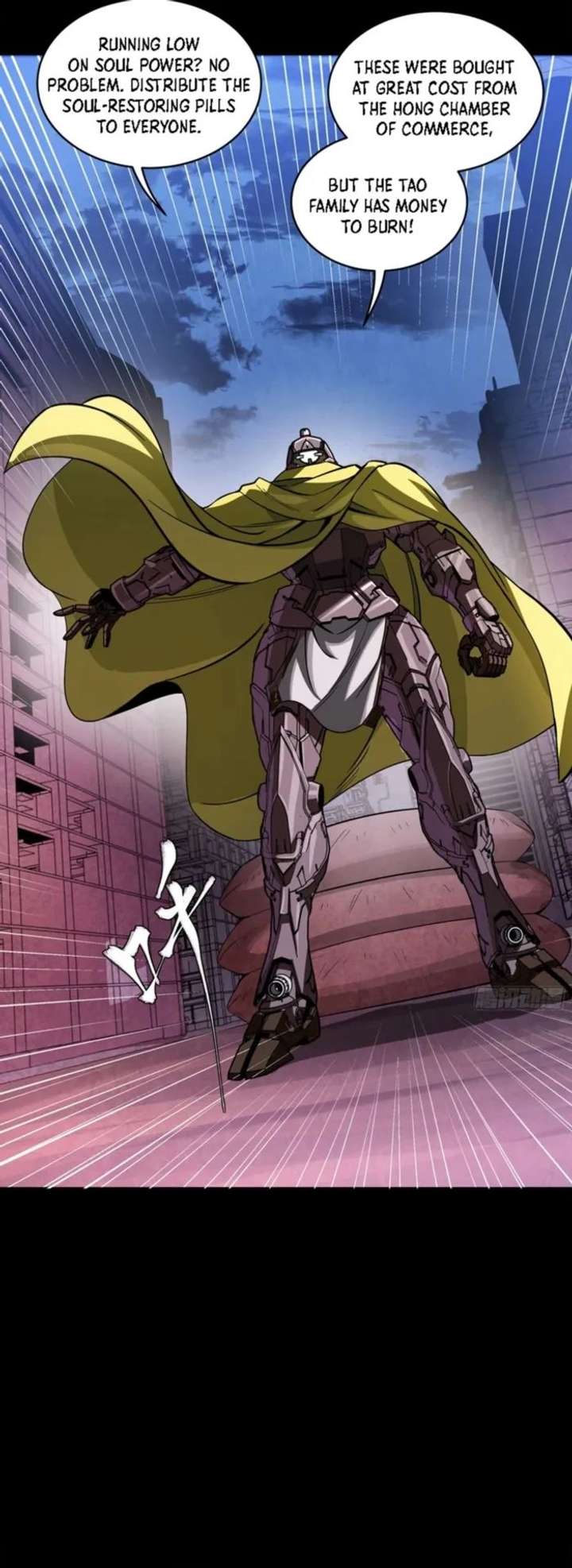 Legend of Star General Chapter 339
