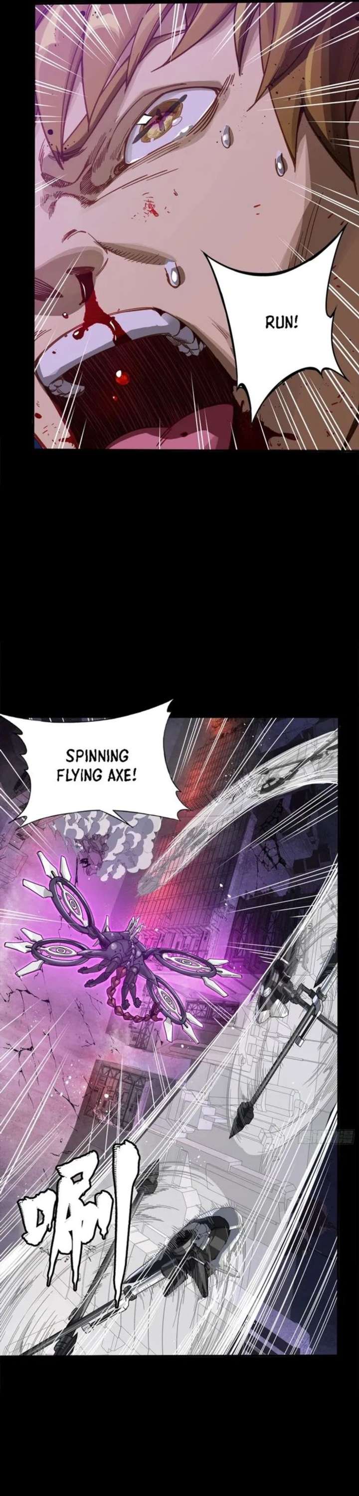 Legend of Star General Chapter 339