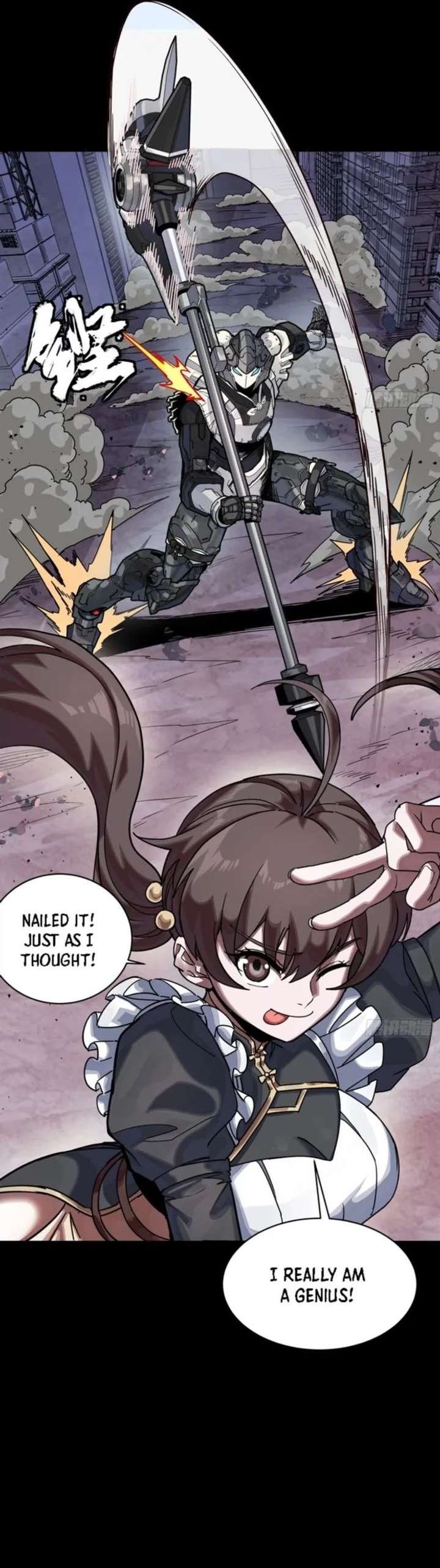 Legend of Star General Chapter 339