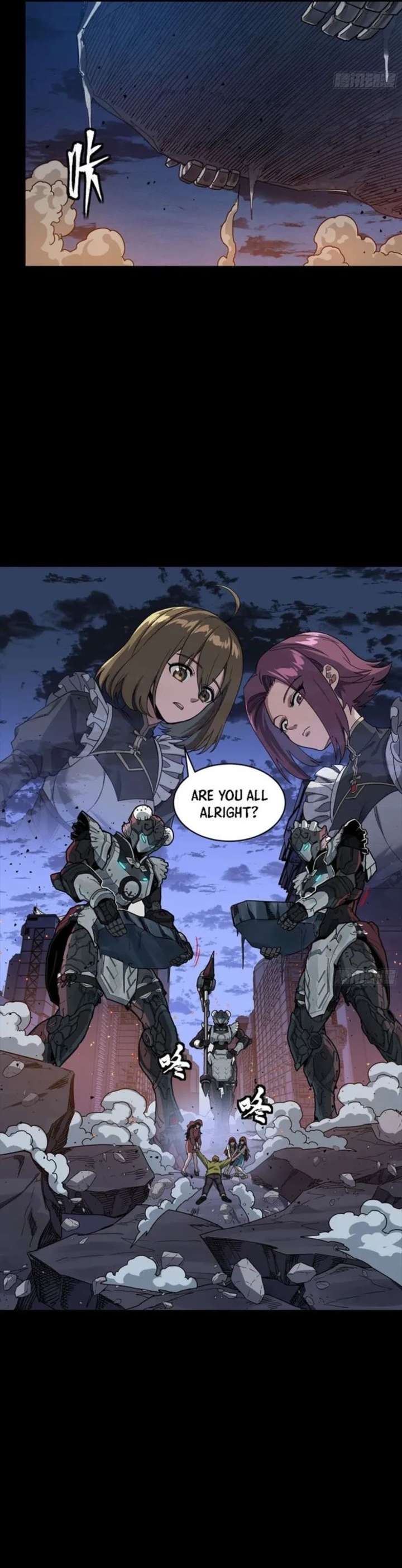 Legend of Star General Chapter 339