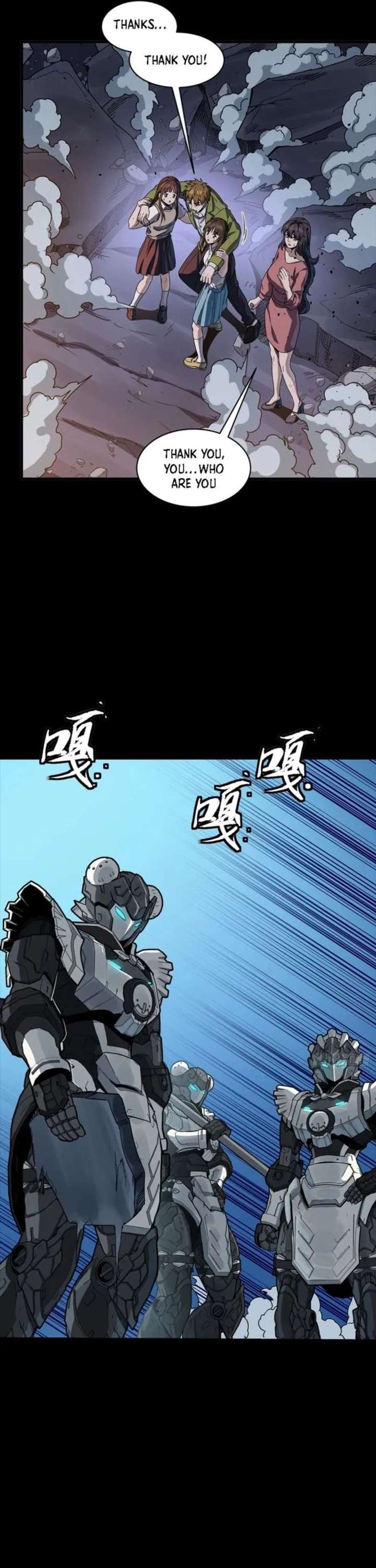 Legend of Star General Chapter 339