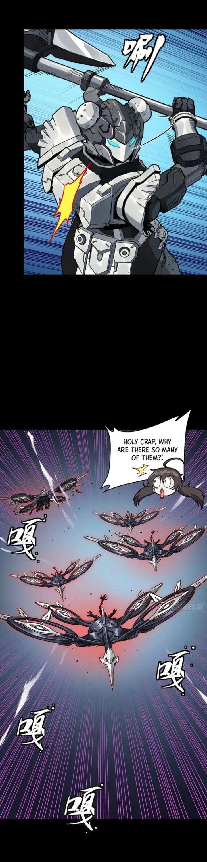 Legend of Star General Chapter 339