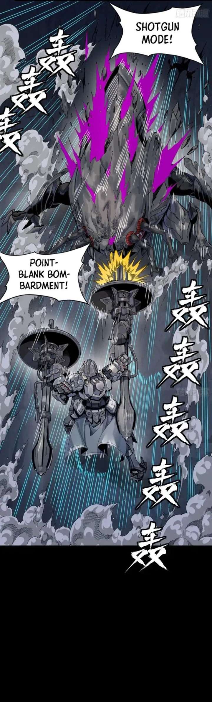Legend of Star General Chapter 339