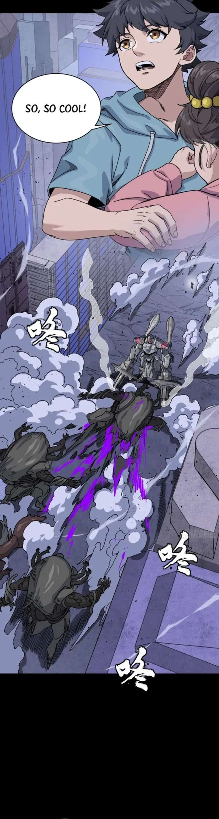 Legend of Star General Chapter 339