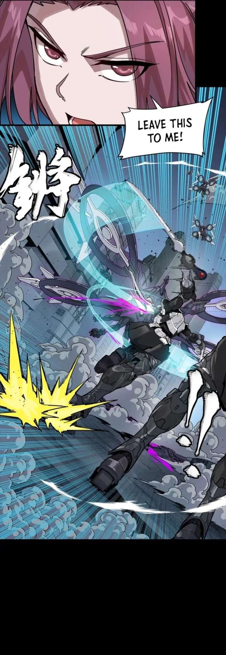 Legend of Star General Chapter 340