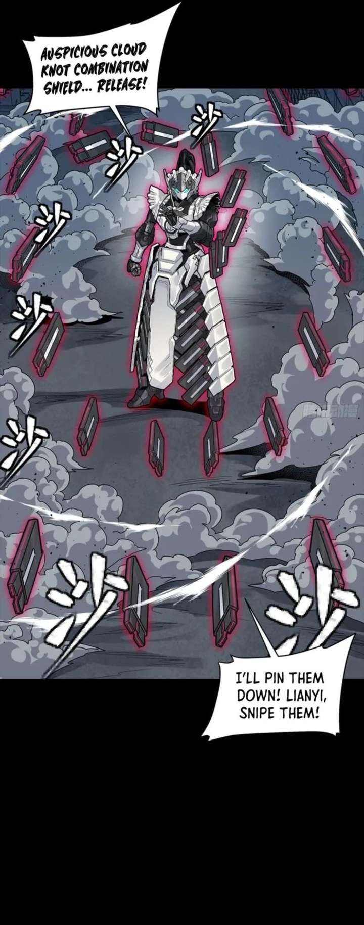 Legend of Star General Chapter 340